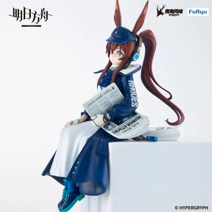Demon Slayer #867 Tanjiro Kamado popfiguur