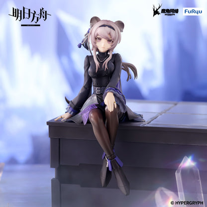 ARKNIGHTS - Lin - Statuette Noodle Stopper 14cm