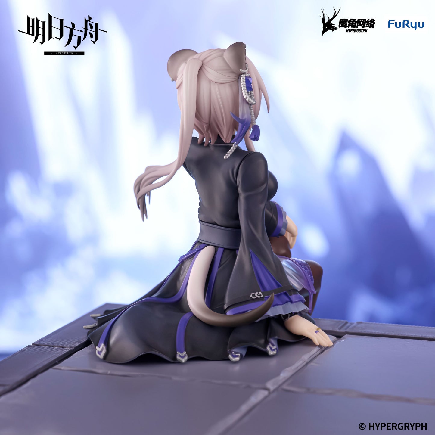 ARKNIGHTS - Lin - Statuette Noodle Stopper 14cm