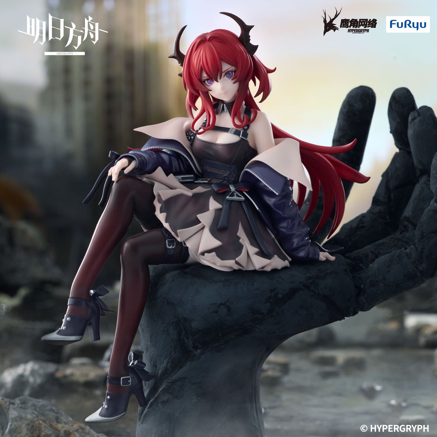 ARKNIGHTS - Surtr - Statuette Noodle Stopper 15cm