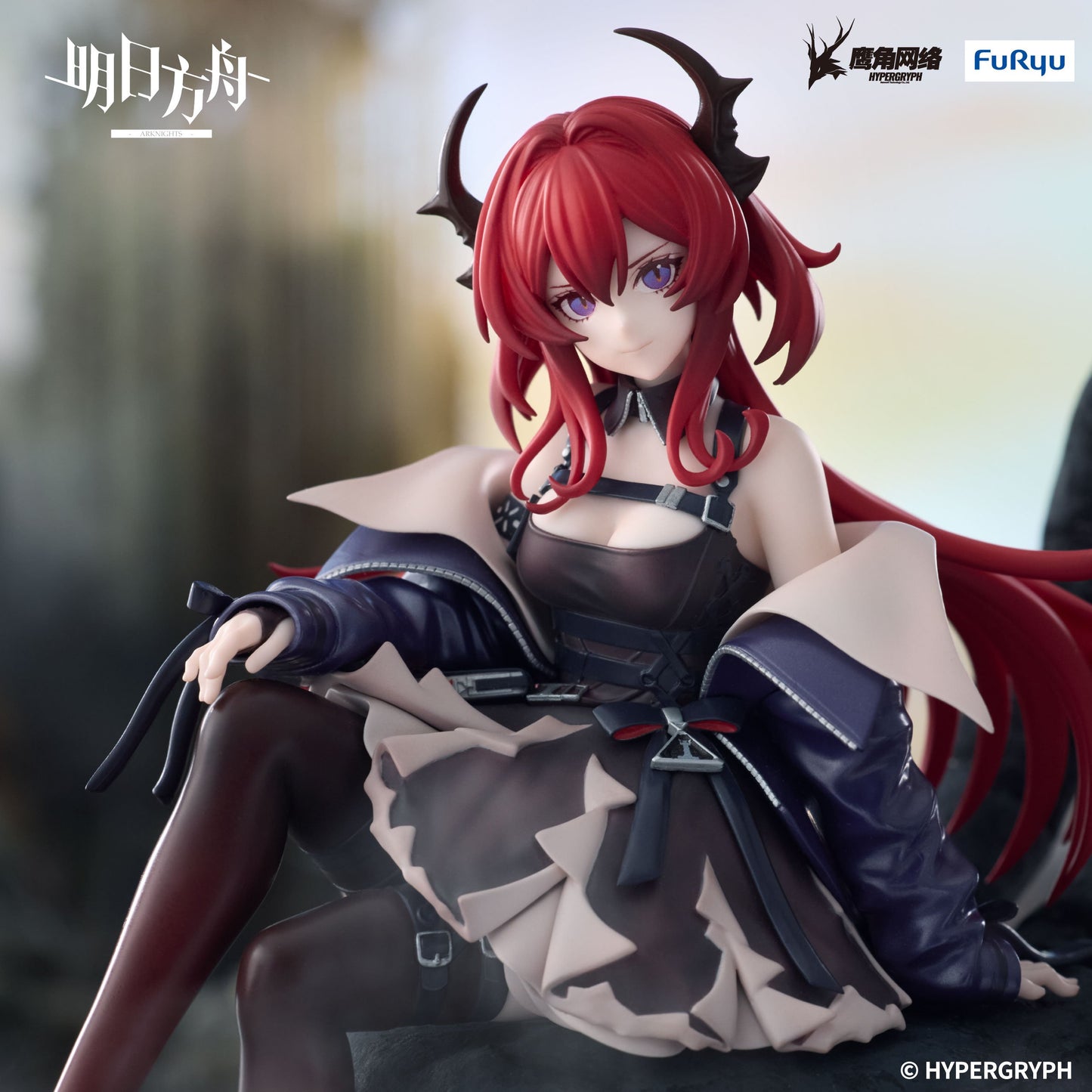 ARKNIGHTS - Surtr - Statuette Noodle Stopper 15cm