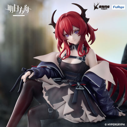 ARKNIGHTS - Surtr - Statuette Noodle Stopper 15cm
