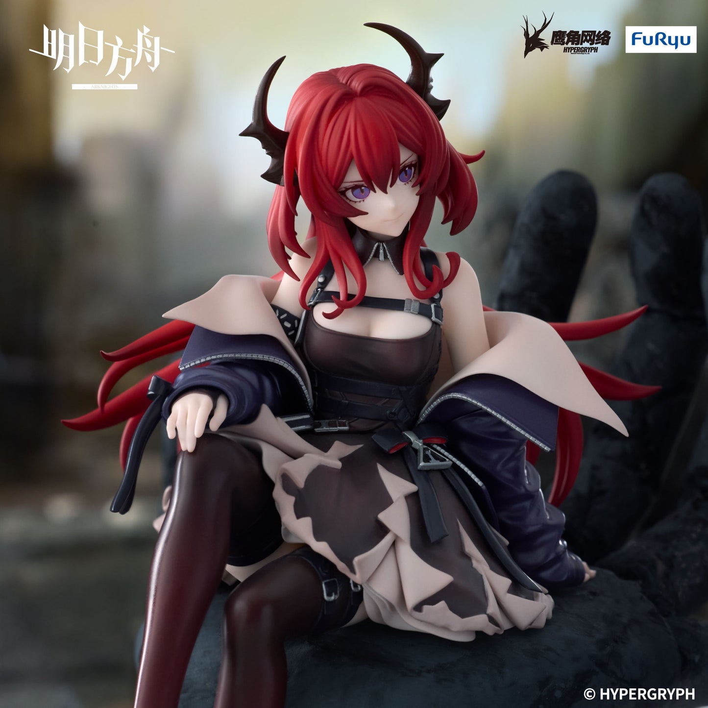 ARKNIGHTS - Surtr - Statuette Noodle Stopper 15cm