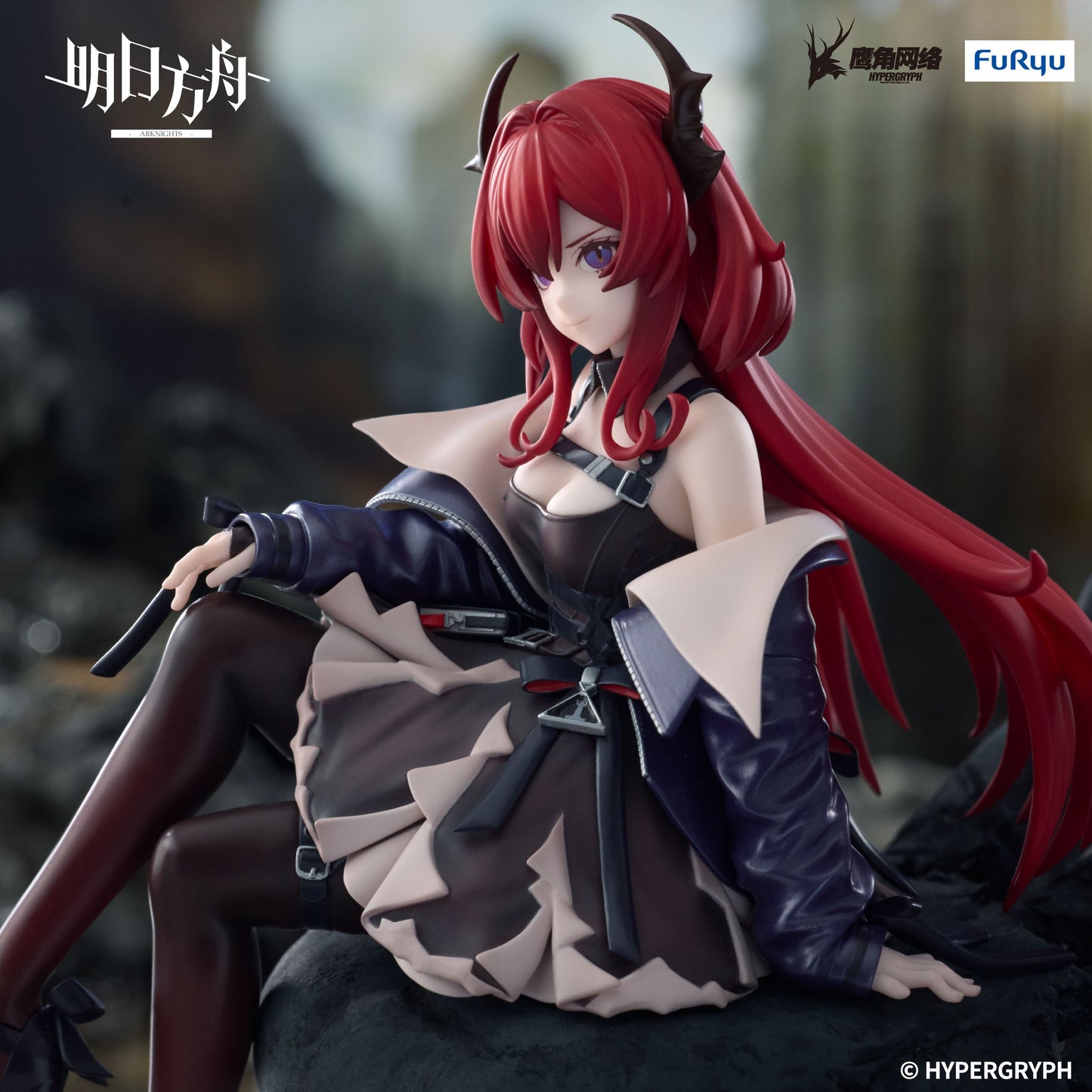 ARKNIGHTS - Surtr - Statuette Noodle Stopper 15cm