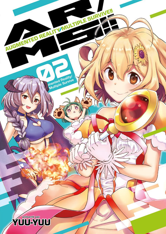 AR/MS!! - VOLUME 2