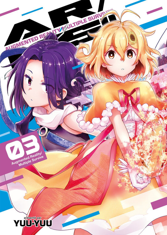AR/MS!! - VOLUME 3