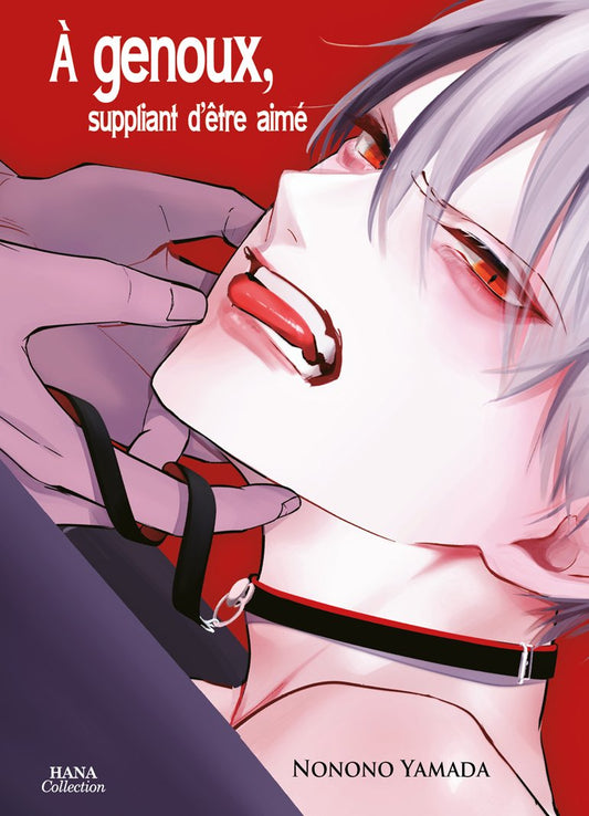 ADACHI AND SHIMAMURA - VOLUME 02