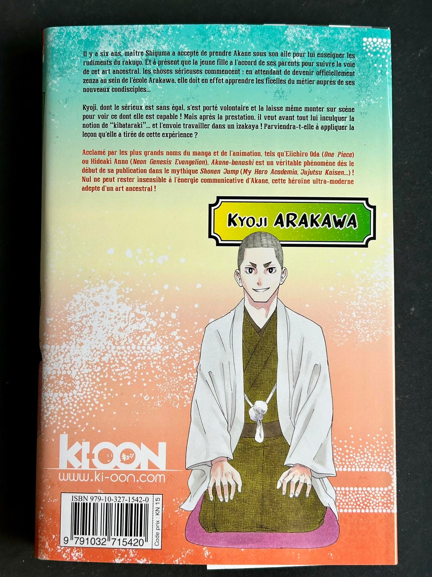 Akane-banashi T02 Preco > 11/09