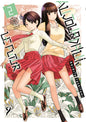 NEW GRAPPLER BAKI - VOLUME 04 - PERFECT EDITION