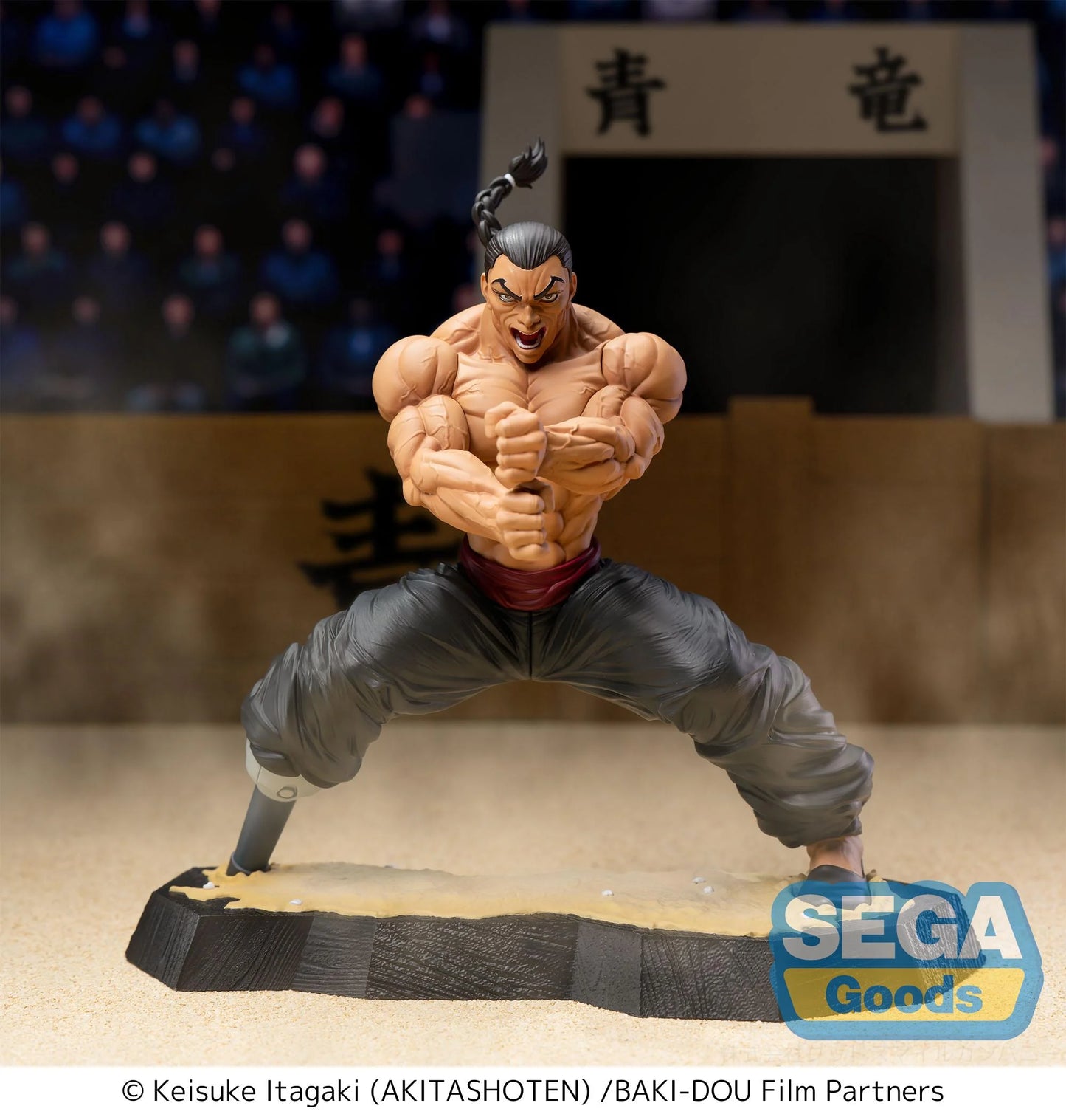 BAKI DOU - Kaioh Retsu - Figurine Luminasta 15cm