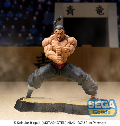 BAKI DOU - Kaioh Retsu - Figurine Luminasta 15cm