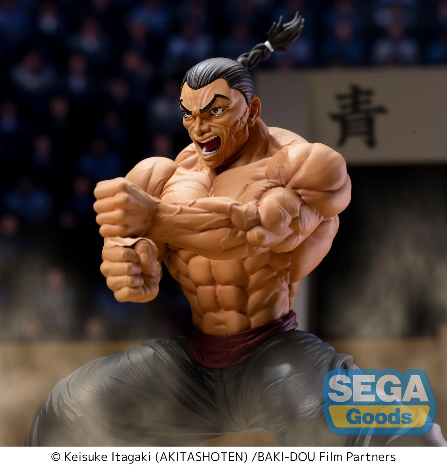 BAKI DOU - Kaioh Retsu - Figurine Luminasta 15cm