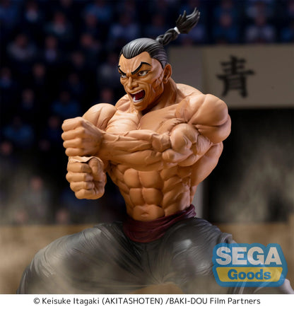BAKI DOU - Kaioh Retsu - Figurine Luminasta 15cm