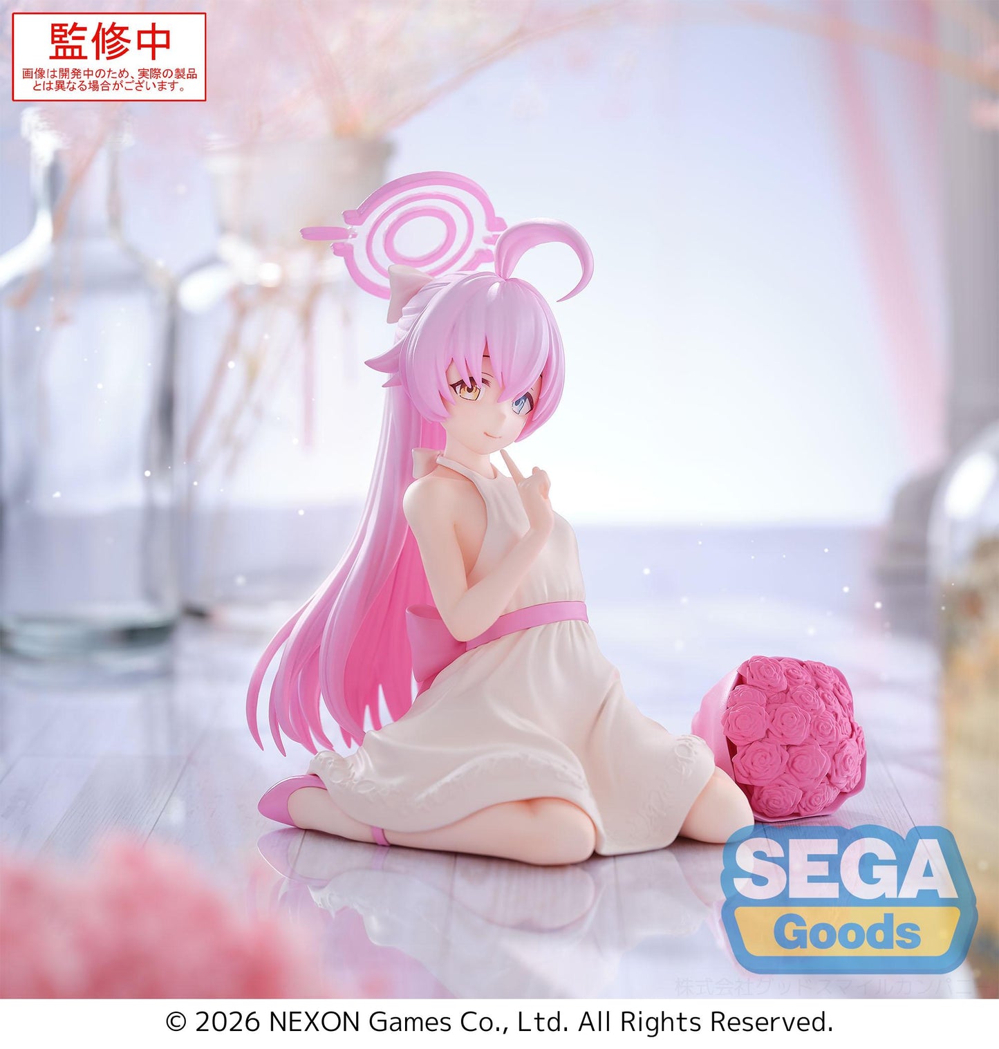 BLUE ARCHIVE - Hoshino - Figurine Yumemirize 12cm