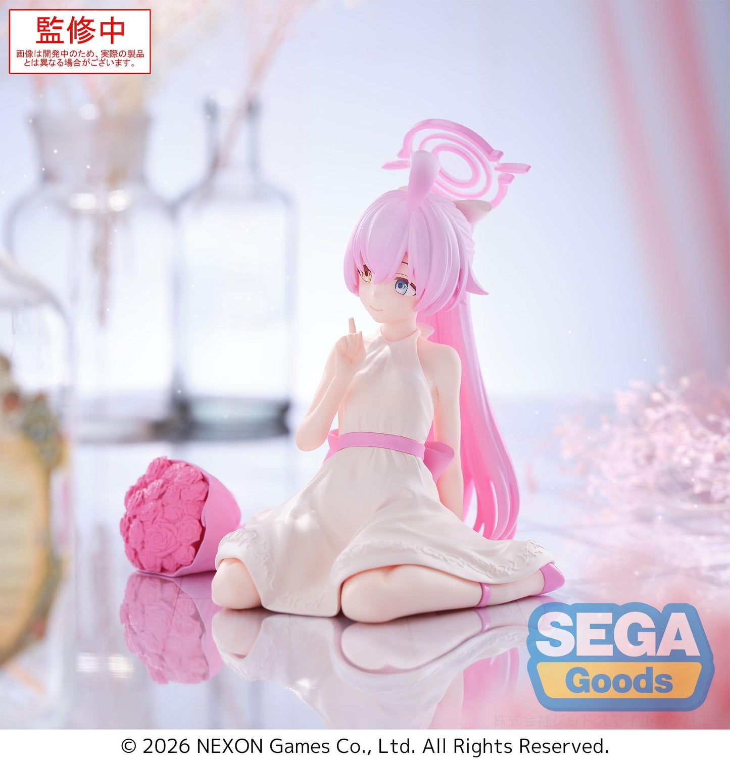 BLUE ARCHIVE - Hoshino - Figurine Yumemirize 12cm