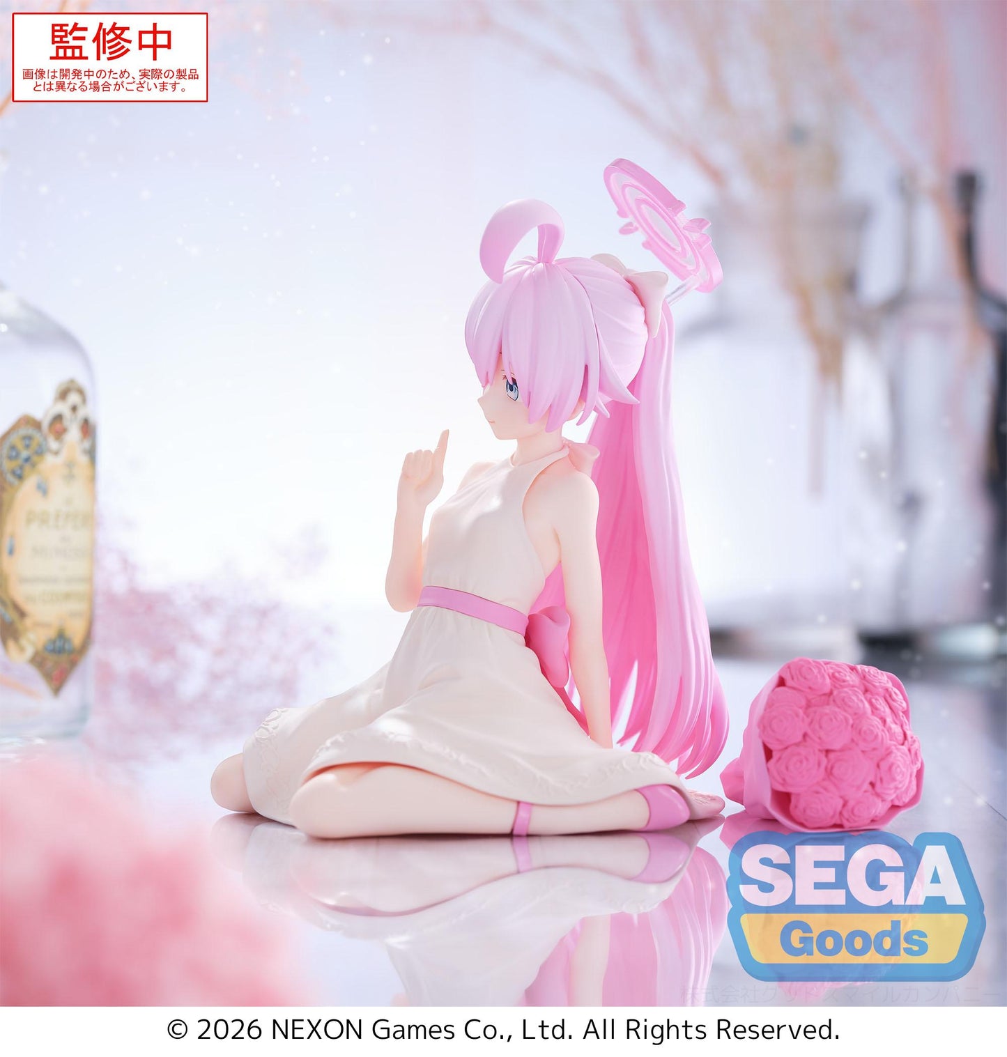 BLUE ARCHIVE - Hoshino - Figurine Yumemirize 12cm