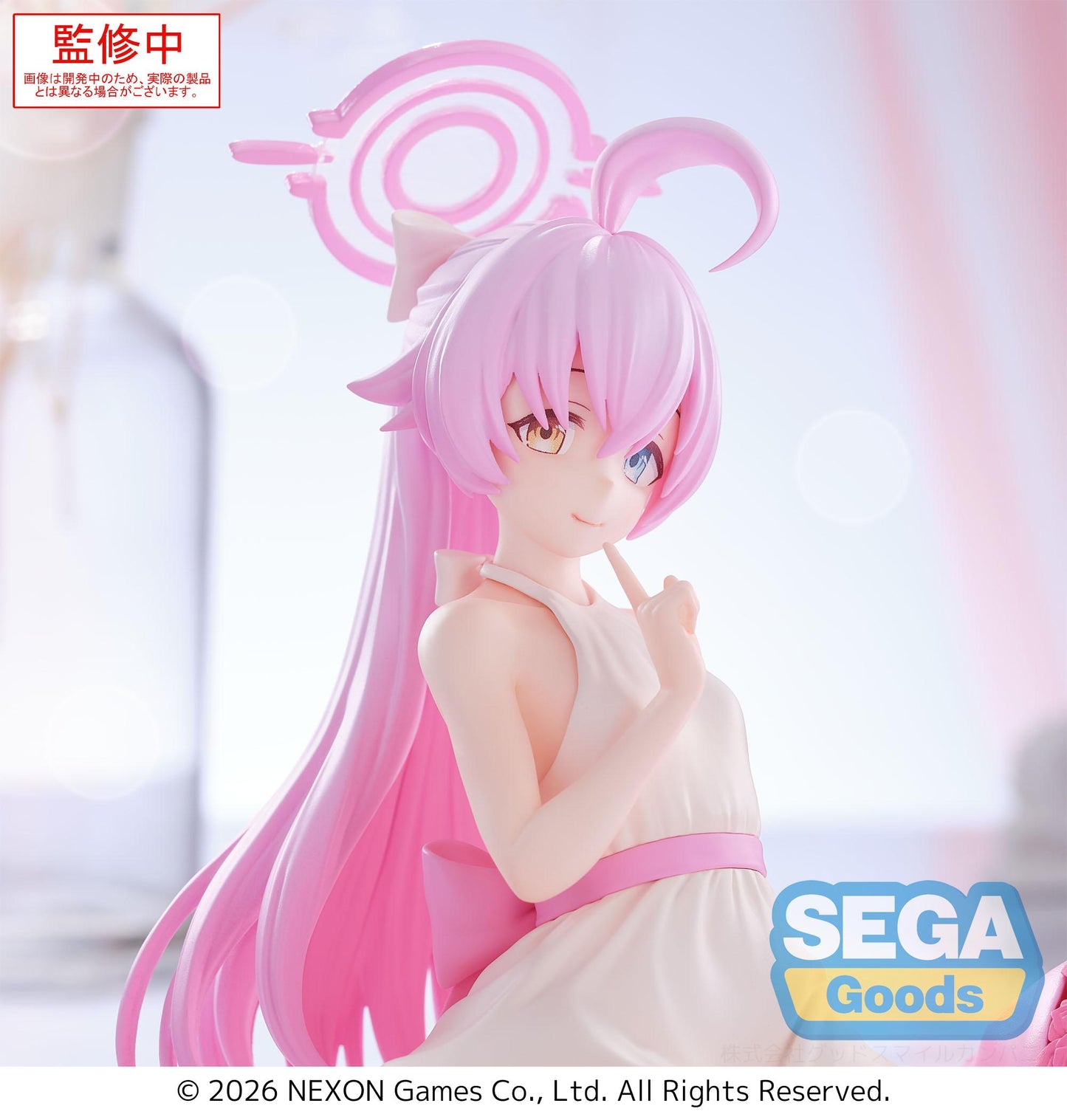 BLUE ARCHIVE - Hoshino - Figurine Yumemirize 12cm