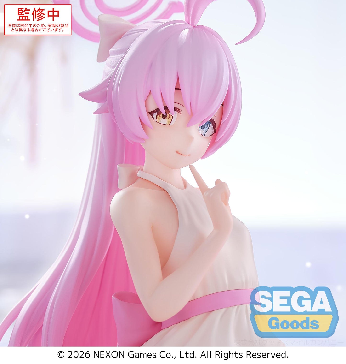 BLUE ARCHIVE - Hoshino - Figurine Yumemirize 12cm
