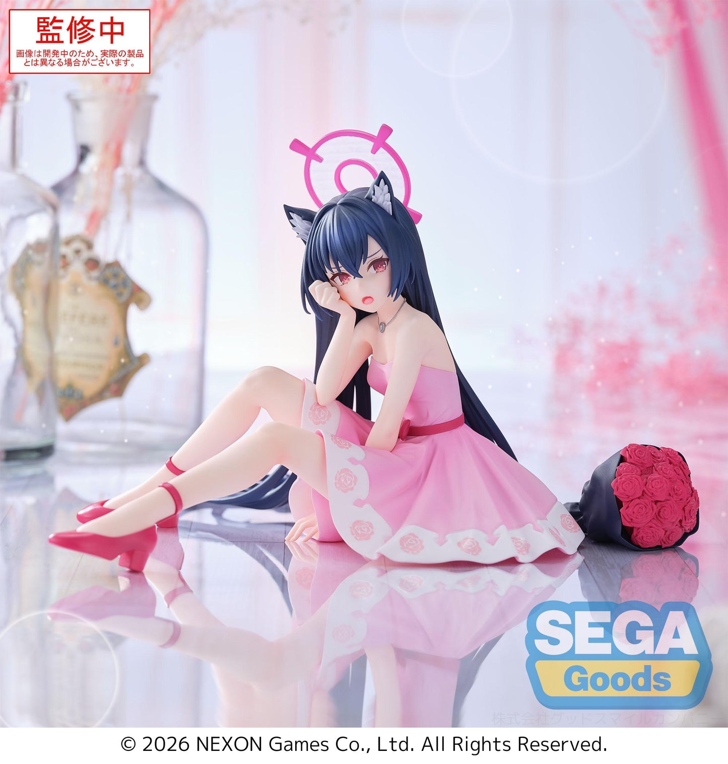 BLUE ARCHIVE - Serika - Figurine Yumemirize 12cm