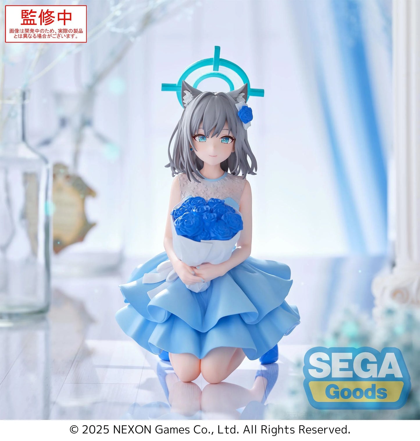 BLUE ARCHIVE - Shiroko - Figurine Yumemirize 12cm