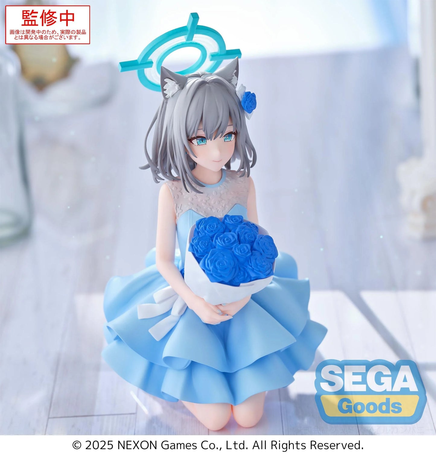BLUE ARCHIVE - Shiroko - Figurine Yumemirize 12cm