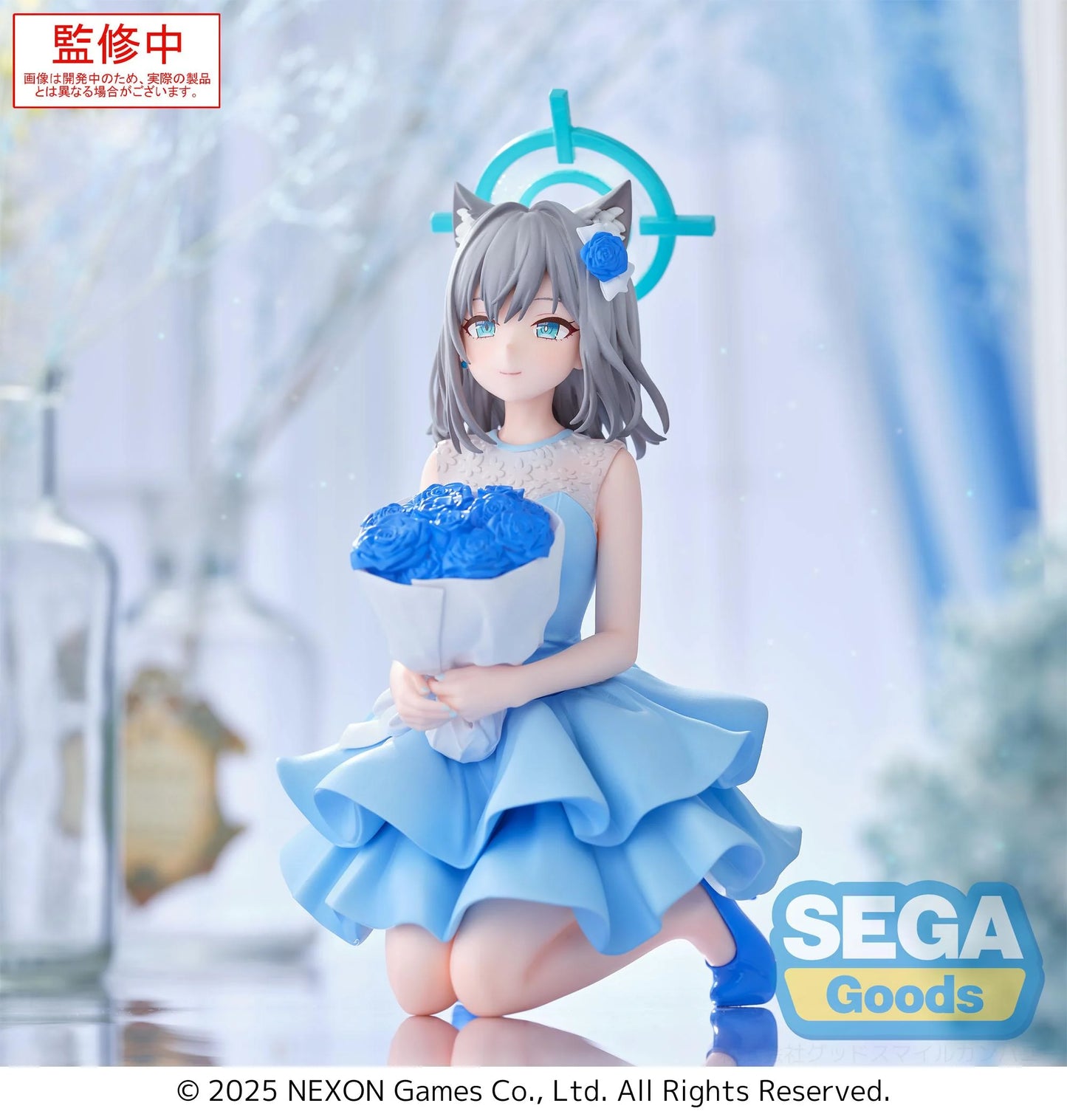 BLUE ARCHIVE - Shiroko - Figurine Yumemirize 12cm