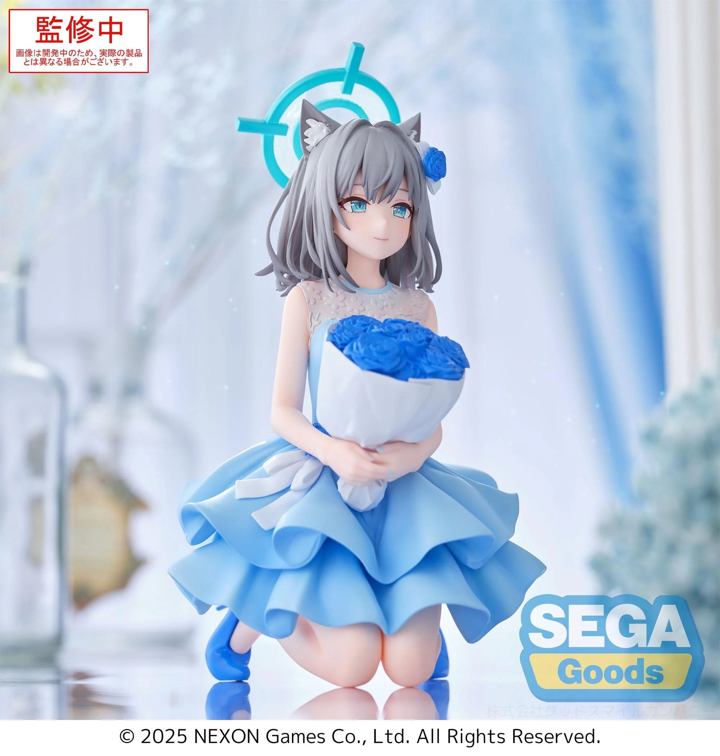 BLUE ARCHIVE - Shiroko - Figurine Yumemirize 12cm