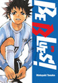 Be Blues! - Tome 03