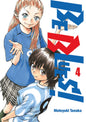 Be Blues! - Tome 04