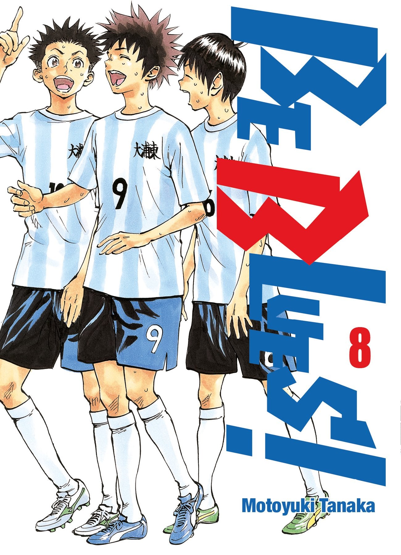 Be Blues! - Tome 08