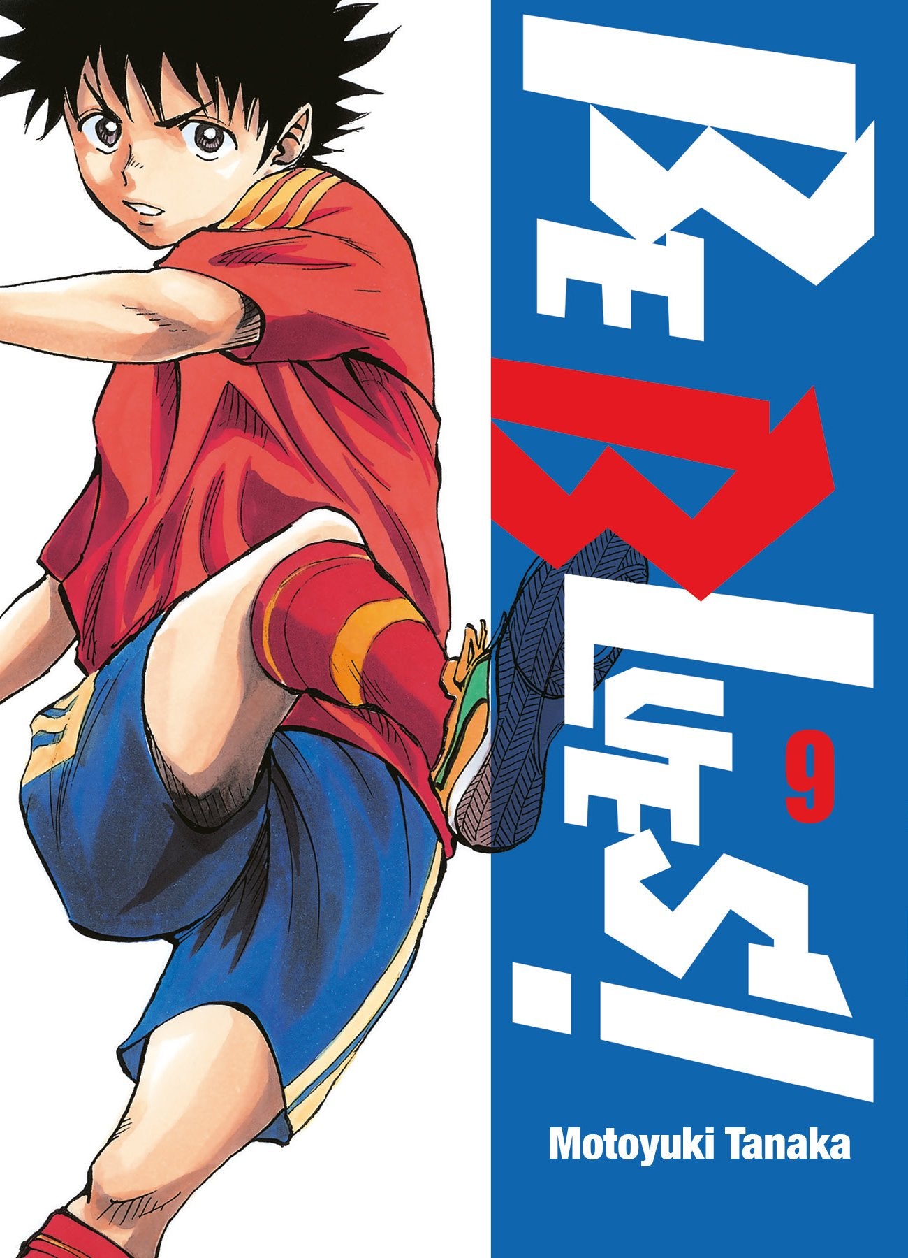 Be Blues! - Tome 09