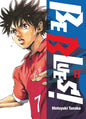 Be Blues! - Tome 17