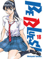 Be Blues! - Tome 18