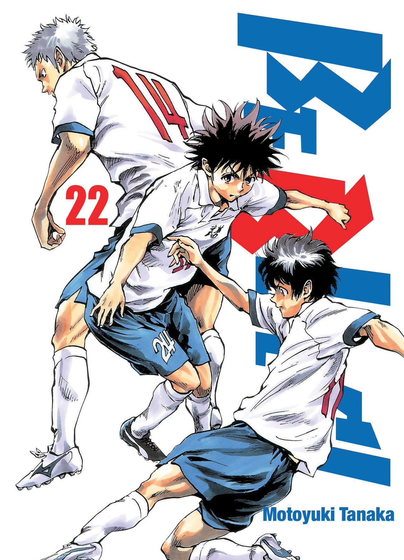 Be Blues! - Tome 22