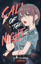 CALL OF THE NIGHT - TOME 19 PRECO > 05/10