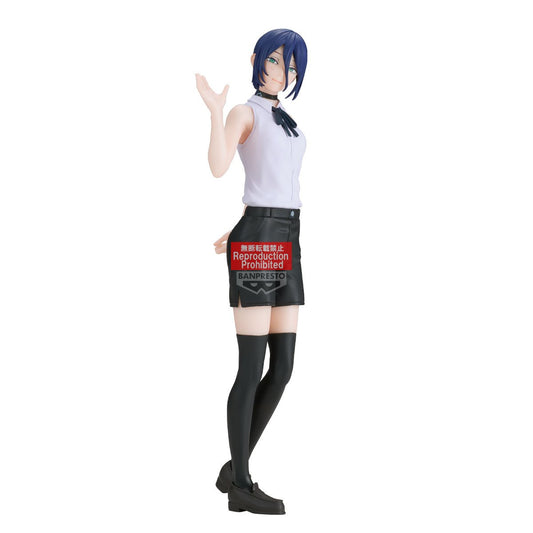 CHAINSAW MAN MOVIE - Reze - Figurine Glitter & Glamours 22cm