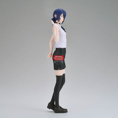 CHAINSAW MAN MOVIE - Reze - Figurine Glitter & Glamours 22cm