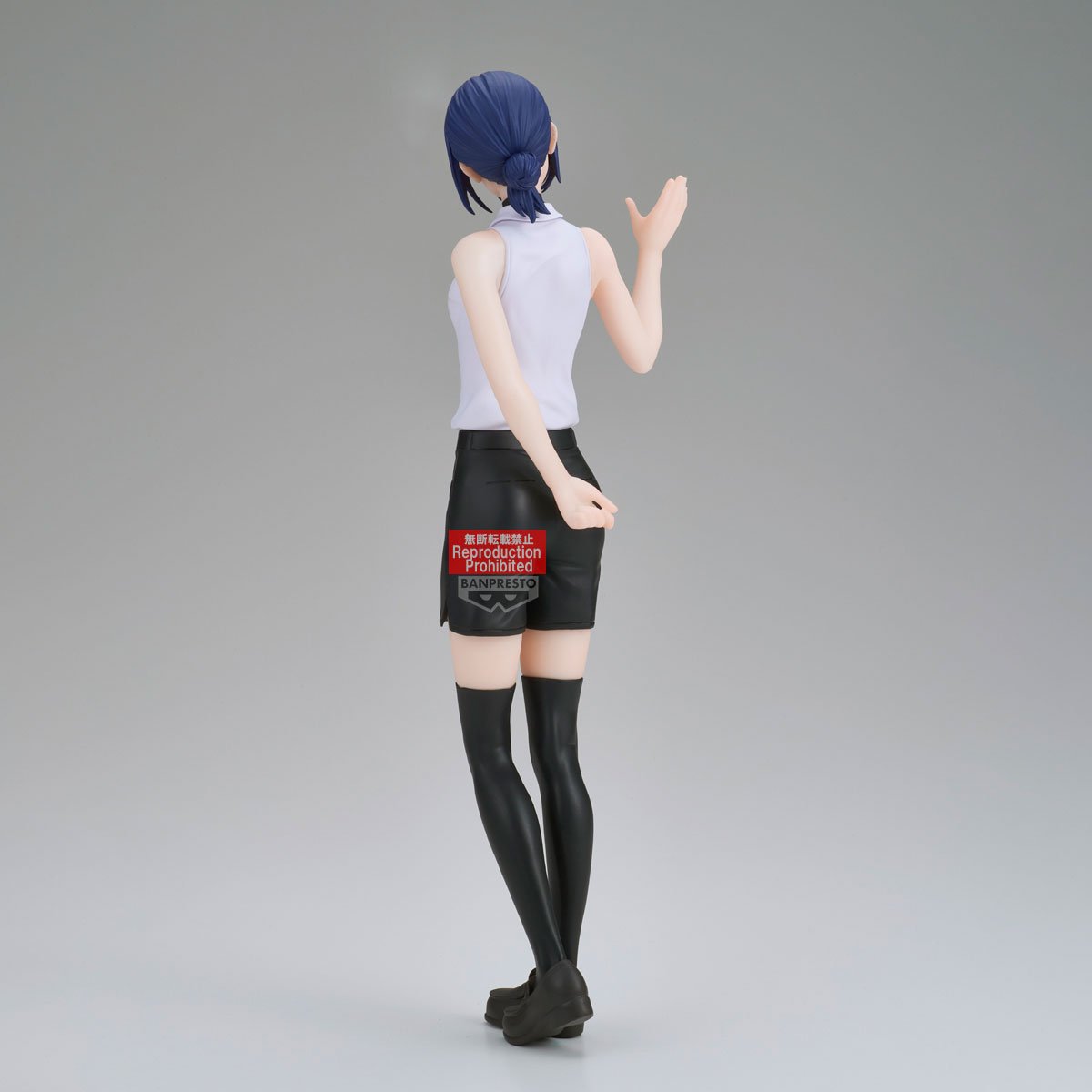 CHAINSAW MAN MOVIE - Reze - Figurine Glitter & Glamours 22cm