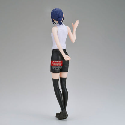 CHAINSAW MAN MOVIE - Reze - Figurine Glitter & Glamours 22cm