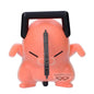 CHAINSAW MAN REZE - Pochita - Figurine Fluffy Puffy Ver.A 6cm