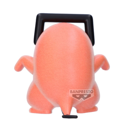 CHAINSAW MAN REZE - Pochita - Figurine Fluffy Puffy Ver.A 6cm