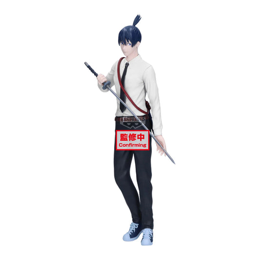 Demon Slayer #867 Tanjiro Kamado Pop Figure