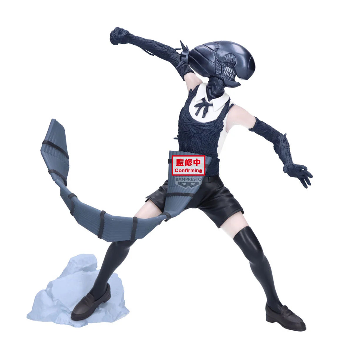 CHAINSAW MAN THE MOVIE - Bomb - Figurine Grandista 20cm