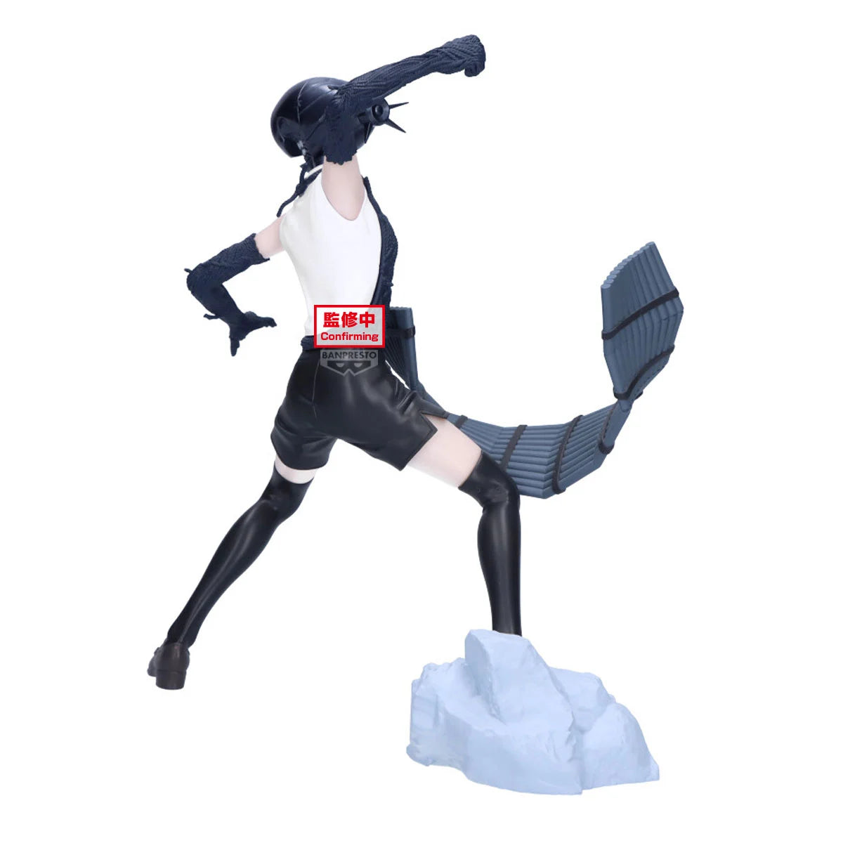 CHAINSAW MAN THE MOVIE - Bomb - Figurine Grandista 20cm