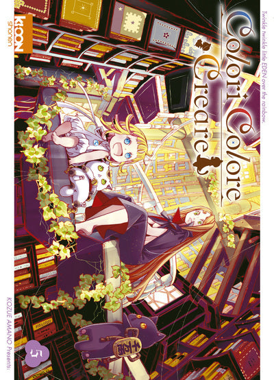 COLORI COLORE CREARE T05