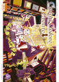 COLORI COLORE CREARE T05