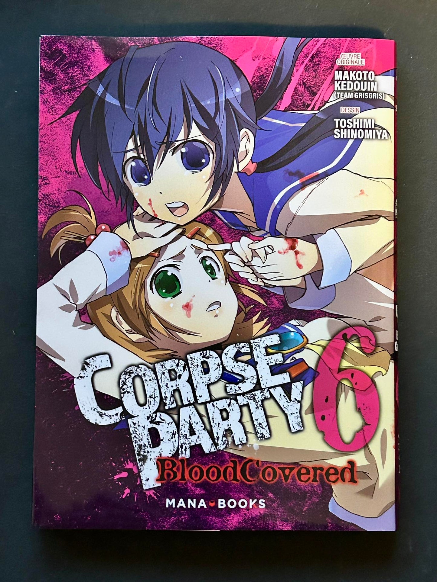 CORPSE PARTY: BLOOD COVERED T06