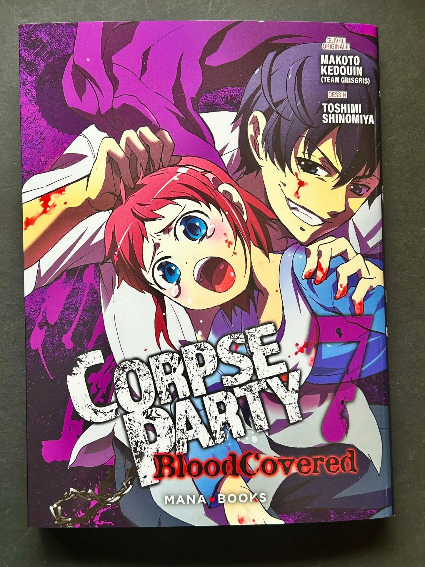 CORPSE PARTY: BLOOD COVERED T07