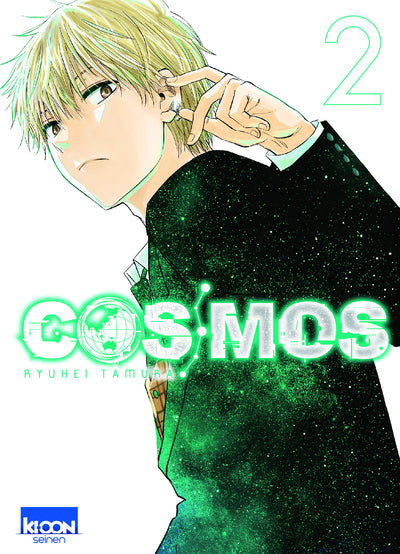 COSMOS T02
