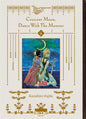 CRESCENT MOON, DANCE WITH THE MONSTER T06
